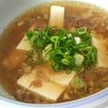 CoffeeCoco's cooksnap of when they made さっぱり梅味の豆腐煮.