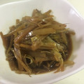 papikun's cooksnap of when they made 大根使いきり♪皮と葉っぱの小鉢.