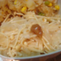 くっくのん's cooksnap of when they made えのきと梅の大根おろしポン酢和え.