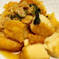 ともあす's cooksnap of when they made 豚ミンチと厚揚げと小松菜のピリ辛煮.