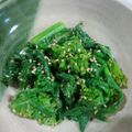みゅーじっくっきんぐ's cooksnap of when they made 簡単★なばなのおひたし辛子添え.