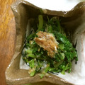 マラガの空's cooksnap of when they made 簡単... 春菊のおひたし.