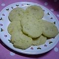 ranmao☆'s cooksnap of when they made 豆乳さつまいもクッキー.