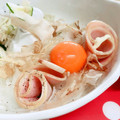 みっくママ's cooksnap of when they made 新たまねぎの卵黄和え.