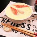 ☆ゆき坊☆'s cooksnap of when they made めっちゃ簡単♡茶碗蒸し.