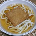 Lily322's cooksnap of when they made 関西風の素うどん.