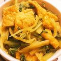歌猫。's cooksnap of when they made 美腸レシピ☆セロリと油揚げの柚子胡椒炒め.