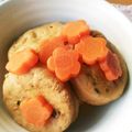 おかずさん88's cooksnap of when they made がんもどきと人参の煮物.