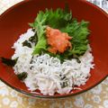 ともこキッチン's cooksnap of when they made 簡単♪明太子としらすの丼.