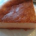 ゆずまさままち's cooksnap of when they made ☆驚きの新食感！もちもちチーズケーキ☆.