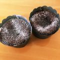 かおかおり〜's cooksnap of when they made ◎ほっとろ〜〜り＊フォンダンショコラ.
