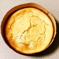 にきけん's cooksnap of when they made 超簡単♪HMで☆ヨーグルトケーキ☆.