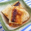 キャシーキャサリン's cooksnap of when they made 簡単！油揚げのおつまみ.