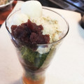 ななっしーー's cooksnap of when they made ほうじ茶アイス.