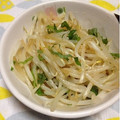 ぽぽきゅ's cooksnap of when they made もやしと大葉のさっぱり和え.