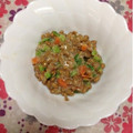 ぽぽきゅ's cooksnap of when they made 簡単☆大根の葉と人参の納豆あえ♪.
