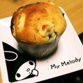 mkksk's cooksnap of when they made ブルーベリーとクリームチーズのマフィン。.