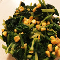 かぼすレモン's cooksnap of when they made ＊ほうれん草とコーンのおひたし＊.
