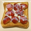 おはなすき's cooksnap of when they made 仕事初めや勝負の日に家族へ♥️苺トースト.