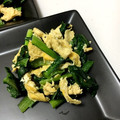 ズッちーニ's cooksnap of when they made 簡単♫小松菜と卵の中華炒め.
