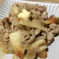 ずぼら新米主婦's cooksnap of when they made タレが絶品！薄切り肉でお手軽♡生姜焼き.