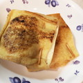 attchen's cooksnap of when they made 簡単！油揚げと納豆のおつまみ.
