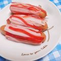 めみたん☆'s cooksnap of when they made カニカマで縞々ウインナー.