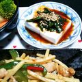 キャラメグ♪'s cooksnap of when they made ピリ辛にら豆腐！簡単で美味しい♪.