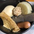 みんつ07's cooksnap of when they made おでんや鍋に。鶏肉つくね。.