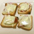 おはなすき's cooksnap of when they made パンピザ　フランスパンでも食パンでも.