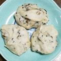こげ岡's cooksnap of when they made 1歳のおやつ☆胡麻とレーズンのクッキー.