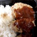 ✧pooh2003✧'s cooksnap of when they made 簡単☆お弁当にも♪ ハンバーグ.