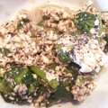 ナチュリラ's cooksnap of when they made ほうれん草白和え.