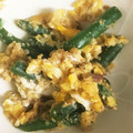 xiang913's cooksnap of when they made インゲンと炒り卵のゴマ和え.