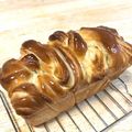 りぃ〜な's cooksnap of when they made 簡単*プリンデニッシュ.