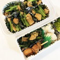 ★リぃ★'s cooksnap of when they made 簡単☆お弁当のおかず②小松菜と油揚げ.