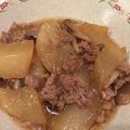 makosaka's cooksnap of when they made レンジにお任せ♪大根のスタミナ煮物♪.