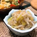 ふぁうchan★'s cooksnap of when they made 我が家のもやしナムル.