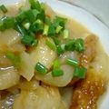 こじゃけ's cooksnap of when they made 玉ねぎとちくわのジューシー味噌煮.