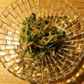 ボブナナ's cooksnap of when they made ほうれん草・牛蒡とカニ蒲鉾のごまあえ♪.