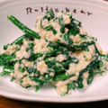 おったんねこちゃんの's cooksnap of when they made 菜の花の白和え♪.