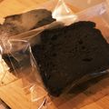 nonno★'s cooksnap of when they made 適当！豆腐とココアのパウンドケーキ.