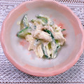 ✨あいり✨'s cooksnap of when they made ササミとキュウリのマヨサラダ.