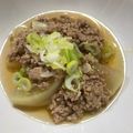 くあん's cooksnap of when they made 大根の煮物☆ひき肉あんかけ.