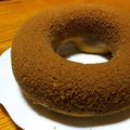 めかぶきっちん's cooksnap of when they made 余ったホイップでふんわりしっとりケーキ.
