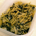 クックsugii's cooksnap of when they made ご飯のお供☆生姜としいたけの佃煮.