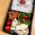 ひろママ✴︎'s cooksnap of when they made お弁当の隙間に♫枝豆かまぼこ。.