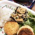 あたむ❤189's cooksnap of when they made レンジで♪モヤシ・ひじきの中華風酢の物.