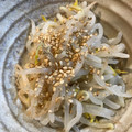 ちはるき27's cooksnap of when they made 簡単☆もやしのナムル.