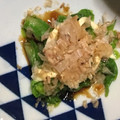 なるミーコ's cooksnap of when they made 【十勝一年生】ふきのとうのマヨおひたし.